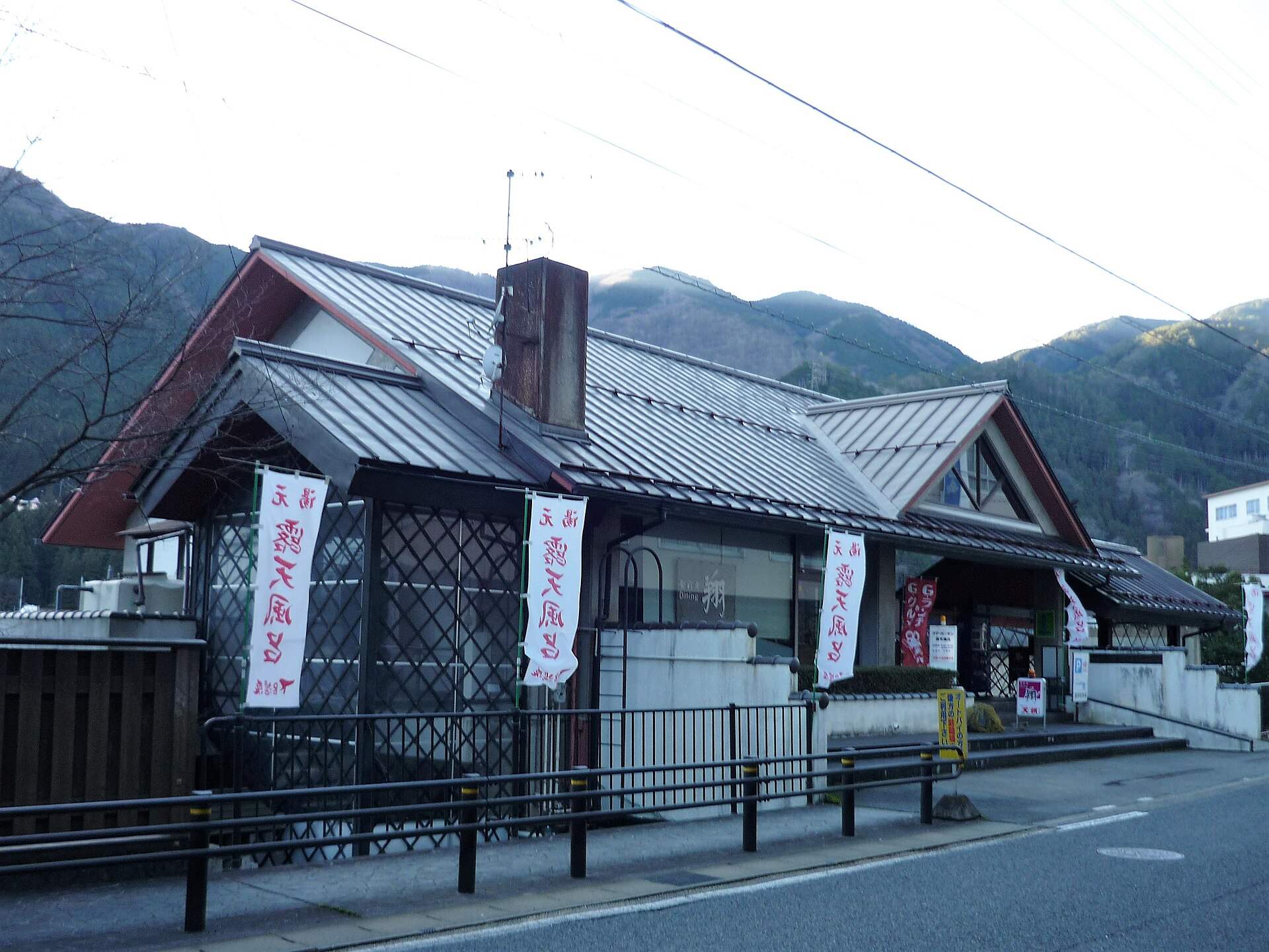 下呂温泉「クアガーデン露天風呂」の入口の建物