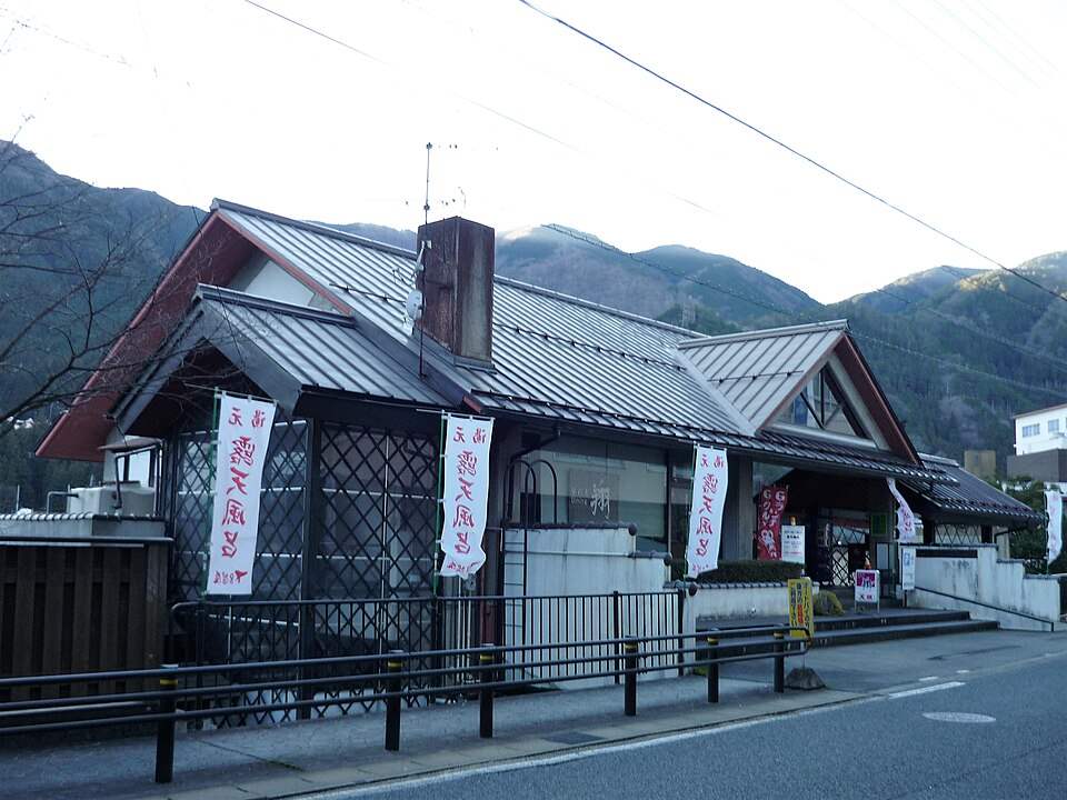 下呂温泉「クアガーデン露天風呂」の入口の建物