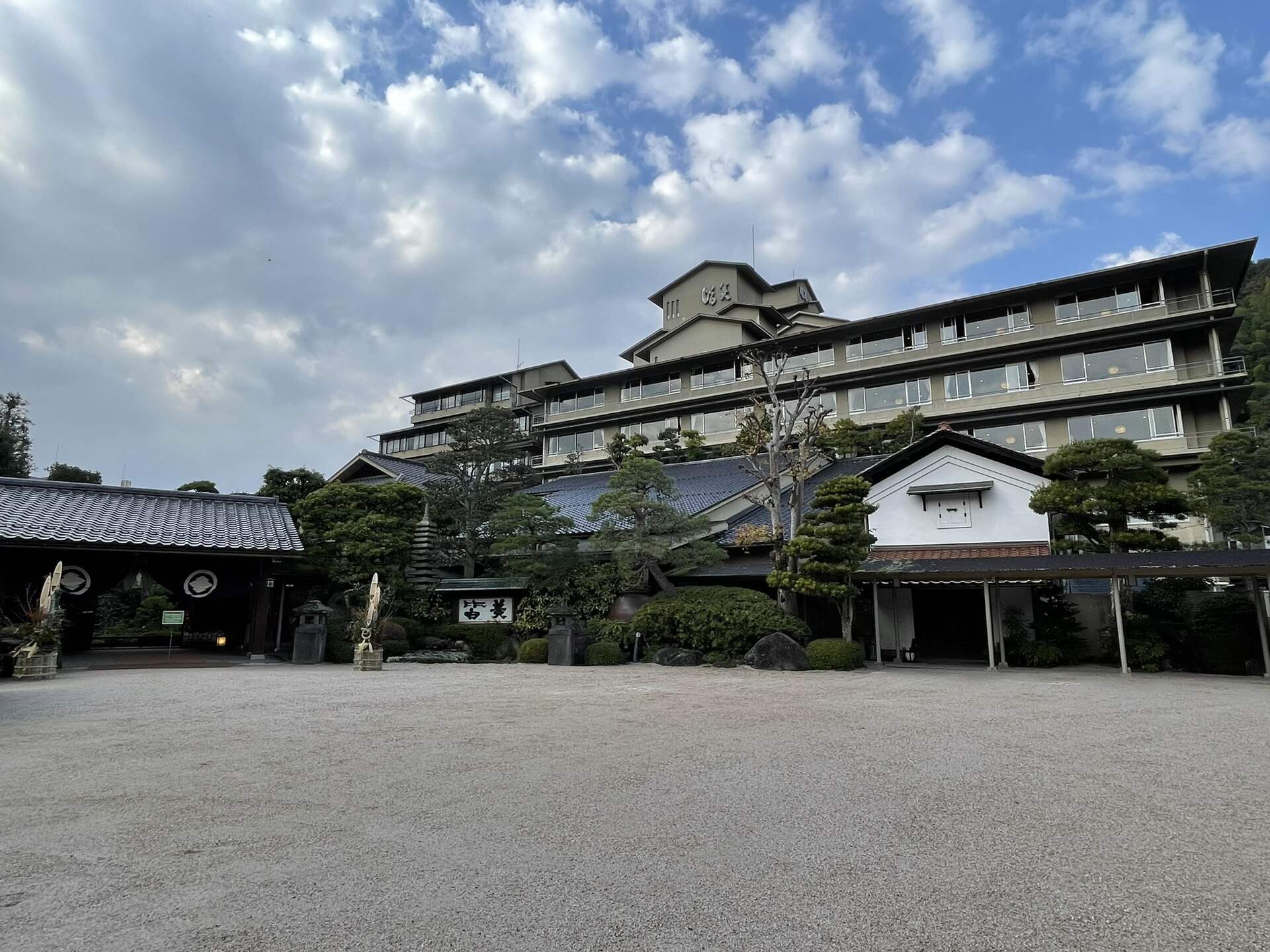 玉造温泉の旅館「佳翠苑 皆美」の前景