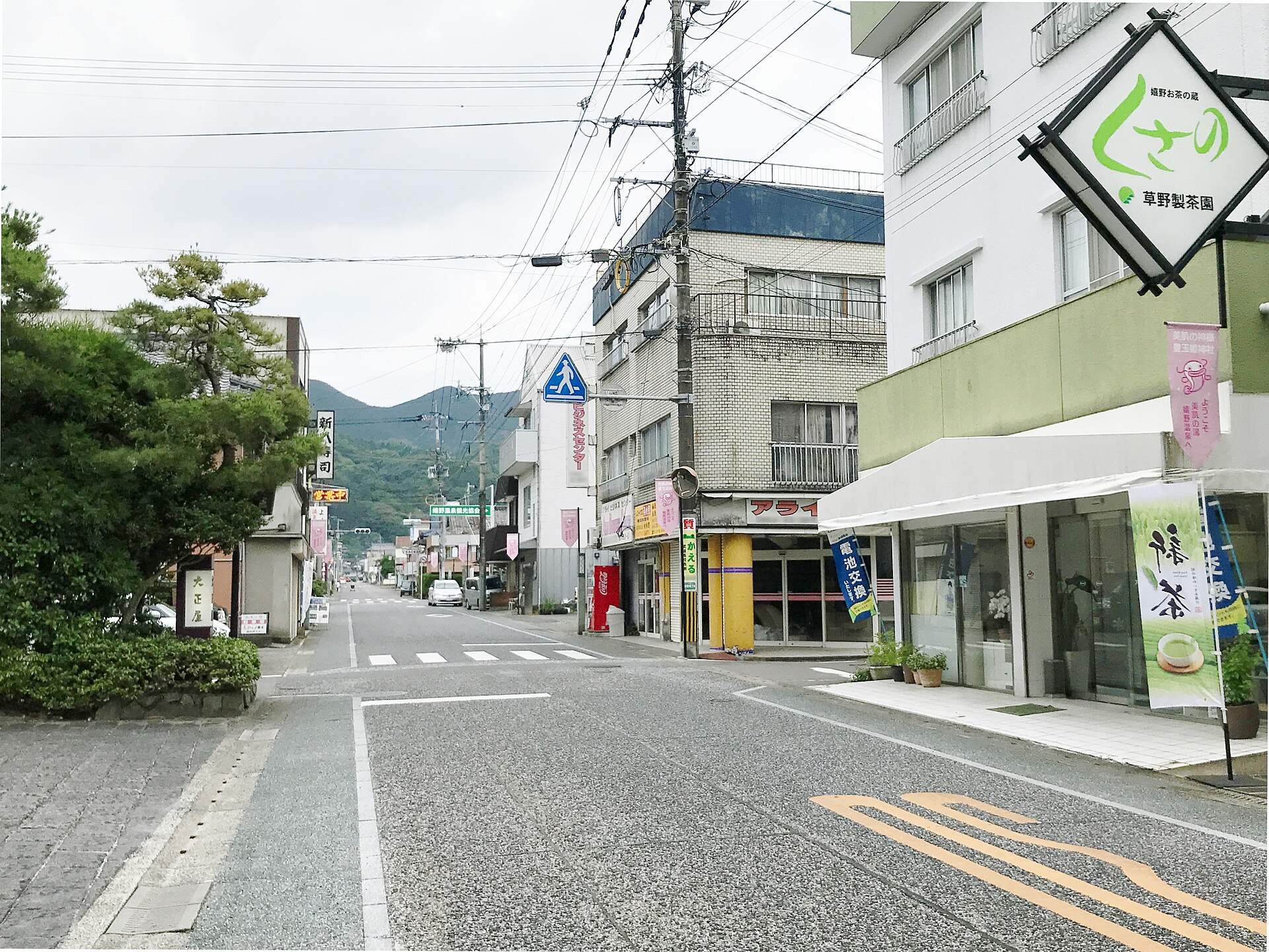 嬉野温泉の本通り(下宿)の街並み